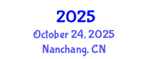 International Conference on Big Data Technologies October 24, 2025 - Nanchang, China