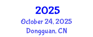 International Conference on Advanced Unmanned Aerial Systems October 24, 2025 - Dongguan, China