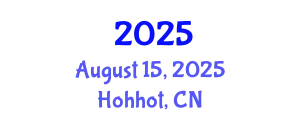 International Symposium on Intelligent Unmanned Systems and Artificial Intelligence August 15, 2025 - Hohhot, China
