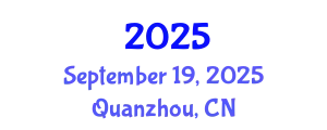 International Conference on Artificial Intelligence and Pattern Recognition September 19, 2025 - Quanzhou, China