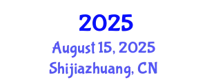 International Conference on Structural Seismic and Civil Engineering Research August 15, 2025 - Shijiazhuang, China