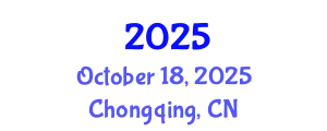 International Conference on Energy Engineering and Environmental Engineering October 18, 2025 - Chongqing, China