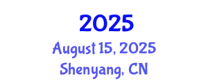 International Conference on Energy Technology and Electrical Engineering August 15, 2025 - Shenyang, China
