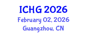 International Conference on Human Genetics (ICHG) February 02, 2026 - Guangzhou, China