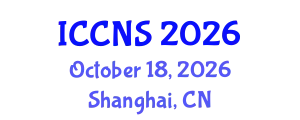 International Conference on Cryptography and Network Security (ICCNS) October 18, 2026 - Shanghai, China