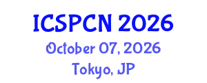 International Conference on Signal Processing, Communications and Networking (ICSPCN) October 07, 2026 - Tokyo, Japan