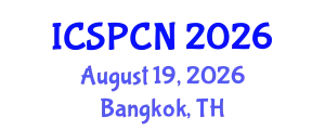International Conference on Signal Processing, Communications and Networking (ICSPCN) August 19, 2026 - Bangkok, Thailand