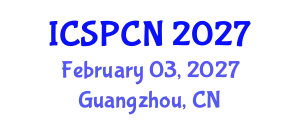 International Conference on Signal Processing, Communications and Networking (ICSPCN) February 03, 2027 - Guangzhou, China