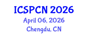 International Conference on Signal Processing, Communications and Networking (ICSPCN) April 06, 2026 - Chengdu, China