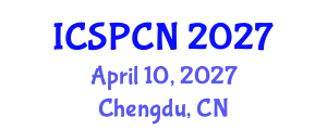 International Conference on Signal Processing, Communications and Networking (ICSPCN) April 10, 2027 - Chengdu, China