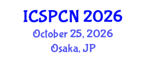International Conference on Signal Processing, Communications and Networking (ICSPCN) October 25, 2026 - Osaka, Japan