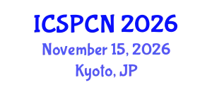 International Conference on Signal Processing, Communications and Networking (ICSPCN) November 15, 2026 - Kyoto, Japan