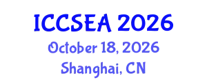 International Conference on Computer Science, Engineering and Applications (ICCSEA) October 18, 2026 - Shanghai, China