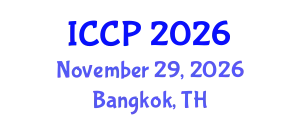International Conference on Cultural Policy (ICCP) November 29, 2026 - Bangkok, Thailand