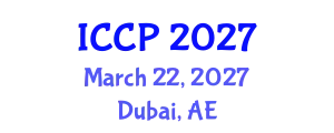 International Conference on Cultural Policy (ICCP) March 22, 2027 - Dubai, United Arab Emirates