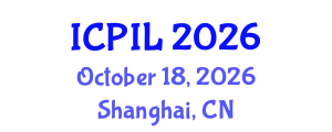 International Conference on Private International Law (ICPIL) October 18, 2026 - Shanghai, China