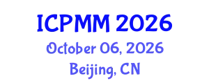International Conference on Pain Medicine and Management (ICPMM) October 06, 2026 - Beijing, China