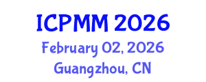 International Conference on Pain Medicine and Management (ICPMM) February 02, 2026 - Guangzhou, China