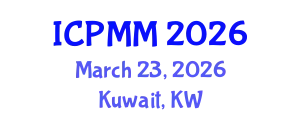 International Conference on Pain Medicine and Management (ICPMM) March 23, 2026 - Kuwait, Kuwait