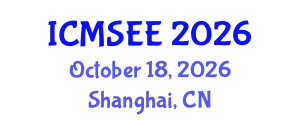 International Conference on Medicine in Space and Extreme Environments (ICMSEE) October 18, 2026 - Shanghai, China