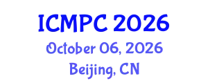 International Conference on Music Perception and Cognition (ICMPC) October 06, 2026 - Beijing, China
