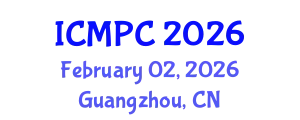 International Conference on Music Perception and Cognition (ICMPC) February 02, 2026 - Guangzhou, China