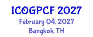 International Conference on Oil and Gas Projects in Common Fields (ICOGPCF) February 04, 2027 - Bangkok, Thailand