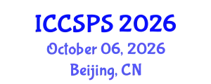 International Conference on Computer Science, Programming and Security (ICCSPS) October 06, 2026 - Beijing, China