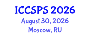 International Conference on Computer Science, Programming and Security (ICCSPS) August 30, 2026 - Moscow, Russia