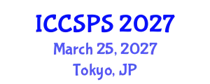 International Conference on Computer Science, Programming and Security (ICCSPS) March 25, 2027 - Tokyo, Japan