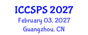 International Conference on Computer Science, Programming and Security (ICCSPS) February 03, 2027 - Guangzhou, China