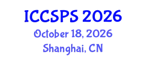 International Conference on Computer Science, Programming and Security (ICCSPS) October 18, 2026 - Shanghai, China