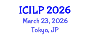 International Conference on International Law and Policy (ICILP) March 23, 2026 - Tokyo, Japan