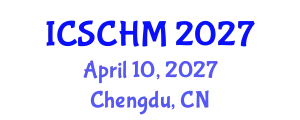 International Conference on Structural Control and Health Monitoring (ICSCHM) April 10, 2027 - Chengdu, China