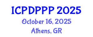 International Conference on Personal Data Protection and Privacy Policy (ICPDPPP) October 16, 2025 - Athens, Greece