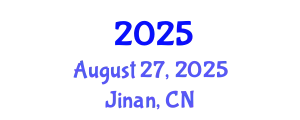 International Conference on High Performance Compilation, Computing and Communications August 27, 2025 - Jinan, China