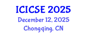 International Conference on Information Communication and Software Engineering December 12, 2025 - Chongqing, China