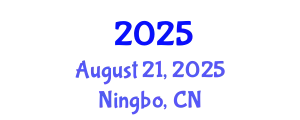 China Photovoltaic Conference August 21, 2025 - Ningbo, China