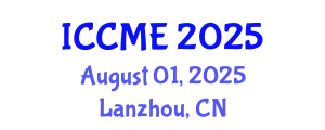 International Conference on Complex Medical Engineering August 01, 2025 - Lanzhou, China