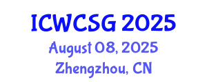International Conference on Wireless Communications and Smart Grid August 08, 2025 - Zhengzhou, China