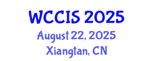 World Conference on Computer and Information Security August 22, 2025 - Xiangtan, China