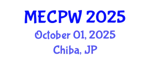 Medical, Elderly Care, and Pharmacy Week October 01, 2025 - Chiba, Japan