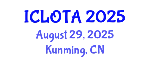 International Conference on Laser, Optical Technology and Applications August 29, 2025 - Kunming, China