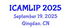 International Conference on Algorithms, Machine Learning and Image Processing September 19, 2025 - Qingdao, China