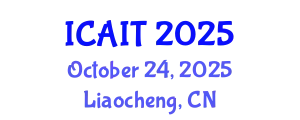 International Conference on Advanced Infocomm Technology (ICAIT) October 24, 2025 - Liaocheng, China