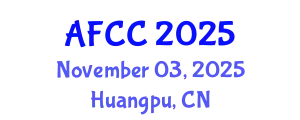 Argus Fertilizer China Conference November 03, 2025 - Huangpu, China