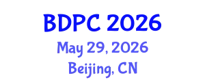 International Conference on Big Data and Privacy Computing (BDPC) May 29, 2026 - Beijing, China