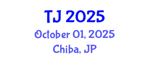 Tool Japan October 01, 2025 - Chiba, Japan