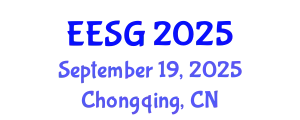 International Conference on Electrical Engineering and Smart Grids (EESG) September 19, 2025 - Chongqing, China