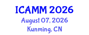 Int'l Conference on Advanced Metallic Materials August 07, 2026 - Kunming, China
